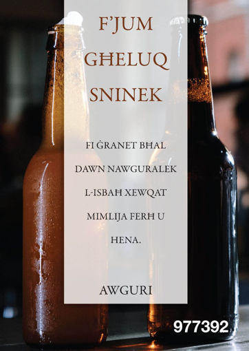Picture of FJUM GHELUQ SNINEK KARTOLINA